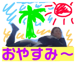 葵とフレンズ