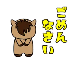 CAERLEONの動くうまっこ