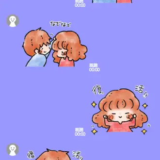 「まき田」さんのおはなしスタンプが…か…か…かわいい！！