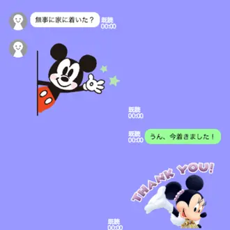 デートのお誘いにも？「ミッキーマウス」のスタンプで人気者に！