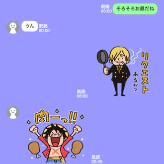 漫画のスタンプ第一弾!!