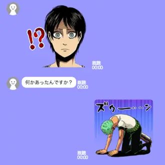 【ワンピース、進撃の巨人、3月のライオン】人気アニメ・漫画スタンプで決め台詞！
