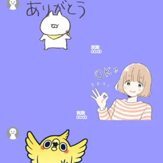 感謝のスタンプ