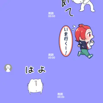 若者世代に大人気！Youtube 関連のスタンプ
