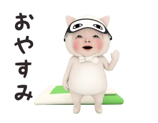 【動く】ネコタオル【よく使う】