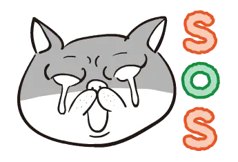 THE ぶさねこ 動くスタンプ