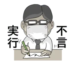 ことわざ