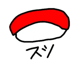 ぺいんとスタンプ